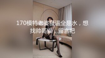 (大象傳媒)(dx-013)(20230517)una的甜美逆襲-優娜