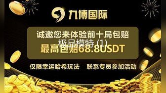 SWAG 在家94不喜欢穿内裤因为这样自慰起来比较快