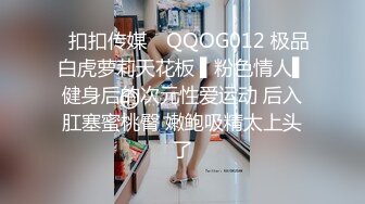 大胆坑神潜入商场女厕独占坑位隔板缝中现场实拍多位小姐姐方便☛角度刁钻逼脸同框 (4)