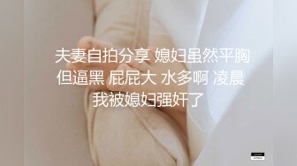 华人网黄刘玥闺蜜「Fanny Ly」「李月如」OF私拍 鸳鸯浴前先给白大屌来一发口爆