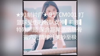 【维密美臀❤️微博巨乳】网红健身女神『左公子』微密圈 最新私拍 黑丝诱惑 各种骚 梦中女神淫荡的一面