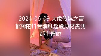 【甜奶兮】原商K头牌御姐女神下海 大奶子大眼睛，好美好白，一双妙手把自己整的高潮阵阵，屌爆！ (4)