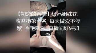 可盐可甜女菩萨，推特极品大奶美乳女神【糕糕】VIP私拍，可爱双马尾裸舞脱衣挑逗，诱惑难挡 (31)