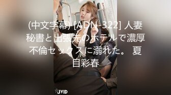  【爆奶嫩妹】极品身材嫩妹女友『一只小嘤嘤』啪啪内射性爱私拍流出 手抓爆乳屌操嫩穴超爽啊 爆乳篇 高清720P原版