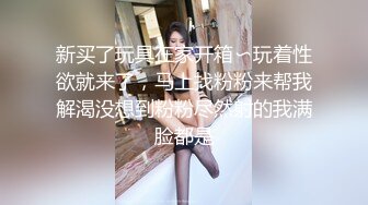 疫情过后会所复工，大叔嫖妓偷拍，少妇美乳白嫩，漫游胸推，毒龙口交，后入大白臀一顿输出爽爽爽