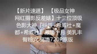 同桌女同学把我拉到操场开始展示她尤美的身材