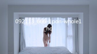 Hotel监控系列20240405清纯玉女的早间运动