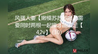 【OnlyFans】黑珍珠美女 AmiraWest 最全合集 59