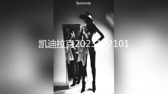 凯迪拉克2023102101