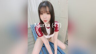 10musume 天然むすめ 052324_01 大人のおもちゃで大興奮でぐっしょり 渋谷芽以