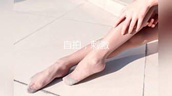 【OnlyFans】2023年6月约啪达人粉味芒果，炮王与多个妹子双飞群P3P，大奶少妇，娇小嫩妹，长腿御姐，艳福不浅 40