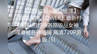 【重磅推荐onlyfans私拍】▶▶身材顶天肤色超漂亮的黑妹♤AmiraWest♤不论视频照片看起来都赞爆 看起来干干净净的 (5)