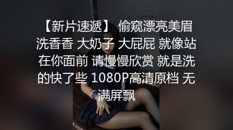 Onlyfans 高颜值极品爆乳女神chutiami私拍合集24V+254P各种情趣内衣制服诱惑