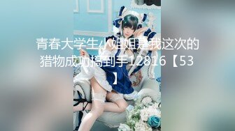 【新片速遞】  ❤️√柳州师范漂亮女大生出租房与2个男生大玩3P高潮喷水“好深~快射里~射里~受不了了”对话刺激，哭腔呻吟嚎叫[91.7MB/MP4/17:00]