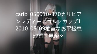 天然むすめ 022421_01 制服時代 〜私のクリトリス、超敏感でパンツがすぐに染みだらけになっちゃう〜