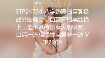 TWTP❤️商场女厕超近距离细细观赏6位年轻妹子尿尿