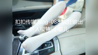 2023-7-27【超人探花】约操外围小姐姐，自带情趣装吊带网袜，骑乘位爆操搞了两炮