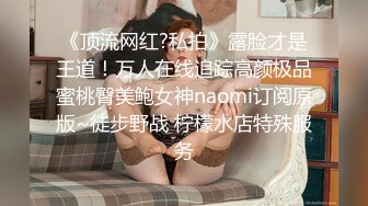   满背纹身萌萌哒双马尾美妞，无聊和炮友来一炮，特写深喉吸吮很卖力，主动上位骑乘