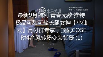 国产SM小短片收集合集【1021V】 (820)