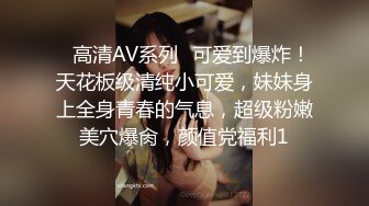 女优淫娃培训营 EP4 AV篇 浴室多P淫荡大战 蜜苏 钟丽琪 麻豆传媒映画