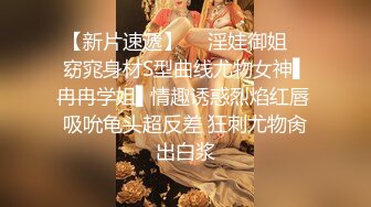 【劲爆❤️二次元】浵卡ToKar角色扮演宿心 超爽口手足穴侍奉 大量湿滑粘液淫靡触感 再爆艹