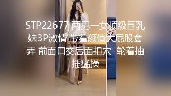 《惊艳网红私拍》露脸才是王道！万人求购Onlyfans豪乳顶级身材刺青女神namii私拍被富二代各种爆肏紫薇喷水全程无尿点1