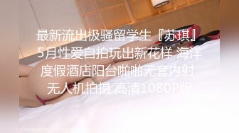 绝美高颜值SSS极品剧情大片??婕咪 取精快递服务员我的身体就是存精容器[86P+1V/1.48G]