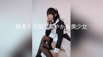 超极品甜美福利姬『许愿次元』多套制服淫语挑逗紫薇勾引诱惑 软萌甜美声娇体柔让人忍不住想侵犯 上定制护士网袜