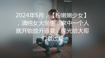 【新片速遞】  【电报群蹲下收藏者】❤️不同场景精选小合集，阴有尽有✌（二）【720MBMB/MP4/17:54】