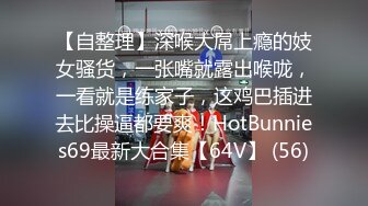 銈ㄣ儹鍖诲斧 銉娿優銈ゃ偔銉夈偍銉兓鎬滃锛嗙毒涔冿綖绲°伩璨倠鐗濆皯濂筹綖 [涓枃瀛楀箷]