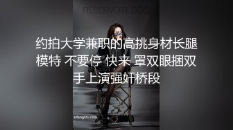 小宝贝们快来脱掉熟女阿姨的黑丝把我按在洗手台上很狠操我25秒日期验证