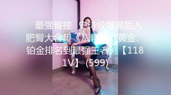 外表清纯乖巧萌妹！强烈要求秀一波！白嫩美乳，无毛紧致小穴，翘起屁股摆弄，揉搓阴蒂娇喘嗲嗲