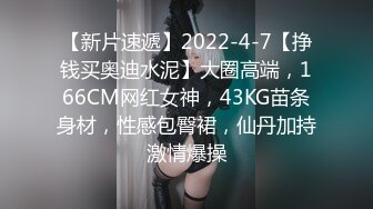 STP26664 『ED Mosaic』萌少女露比的AV初体验??想献给幸运儿 可以各种玩法干她 VIP0600