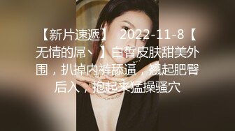 沙灘無內學生製服做愛 18歲 最美的肉體 對白+內射 第二期 (2)