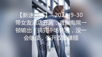 【麻豆传媒】MD-0214：正统新作《女王教师》想射出来 可要乖乖听话哟 被学生夹着操