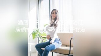 0377南阳无套玩弄已为人妇的粉嫩骚逼3