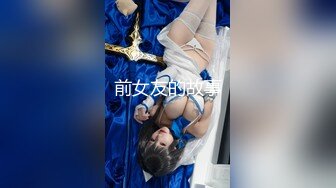 麻豆傳媒 MPG0055 外送意外操上巨乳娘 淩薇