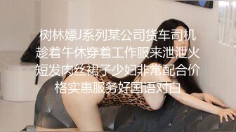 强操醉酒极品白嫩巨乳表姐 被插得的哼哼唧唧喷水不断 无套抽插不小心内射