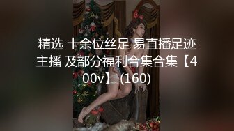 【在线】鱼丸要吃粗面—都被和谐了~ (7P+3V-80MB)