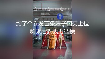 AV就是性交讲义的炸裂可爱笑容的十九岁不可思议女—绿家恋AV出道记录