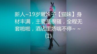 2024年9月，极品反差母狗，【赤影MISS影】，最新SVIP长视频福利，御姐很疯狂，露脸调教