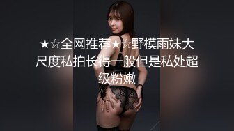 -七天极品探花约了个高颜值甜美萌妹啪啪 上位骑坐抽插猛操