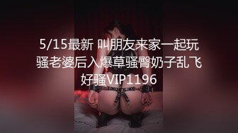 STP17590 【今日推荐】最新麻豆传媒映画代理出品-兔子先生监制 万圣节的激情肆射 约炮极品女优南柚子爆操