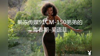 4/8最新 绝对让你眼前一亮的挺拔的大奶子黑丝美腿跳骚舞VIP1196