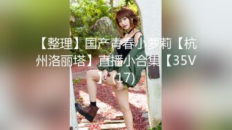 【新片速遞】 年轻小夥爱熟女,勾引保姆阿姨,毛毛都白了,压在身下爆艹老B,阿姨十分开心