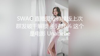 两女两男聚在一起乱搞狂草，干逼玩奶各种日个爽