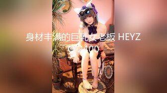 ❤️【重磅核弹】超高颜值车模女神【太子妃】SM调教露出啪啪第一部