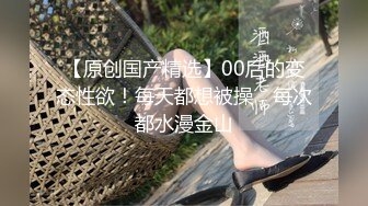 小智寻花3000网约外围嫩妹 蜂腰翘臀小荡妇 精彩香艳撸管佳作