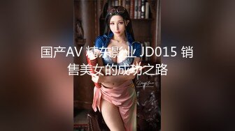 FC2-PPV-1936211 [外貌与在城市偶遇的美丽女孩期待已久的重逢透明皮肤包裹着美丽身体的馅饼