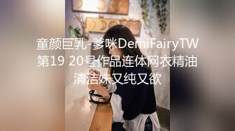 无情的屌8-9徒弟首播【利哥探花】重金约清纯高端女微胖大奶学妹